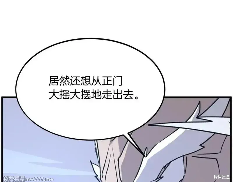 第432页