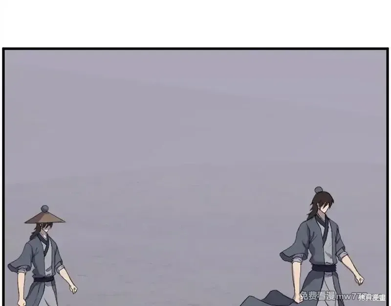 第345页