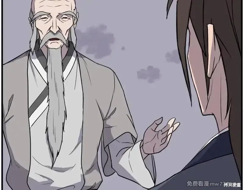 第267页