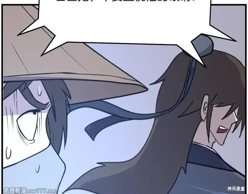 第483页