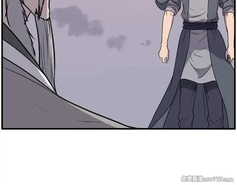 第243页