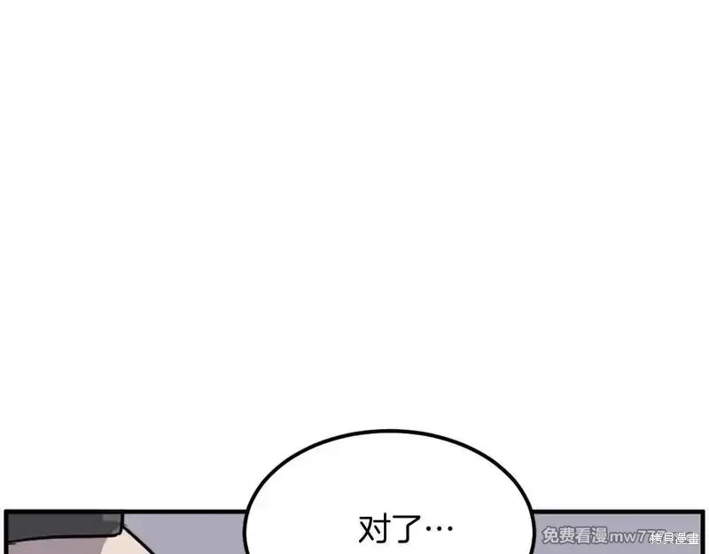 第294页