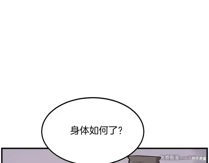 第222页