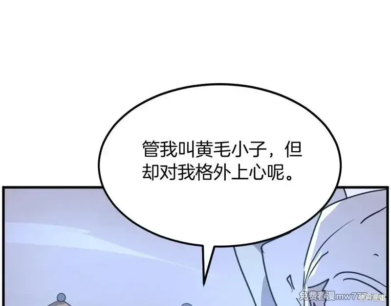 第489页