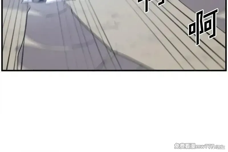 第387页