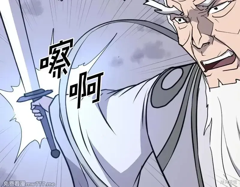 第234页