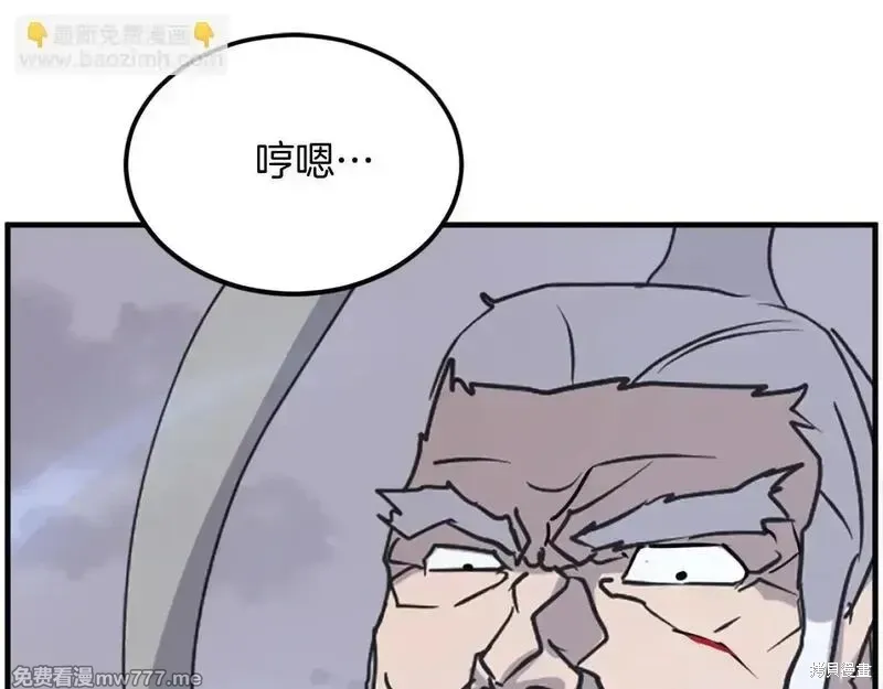 第477页