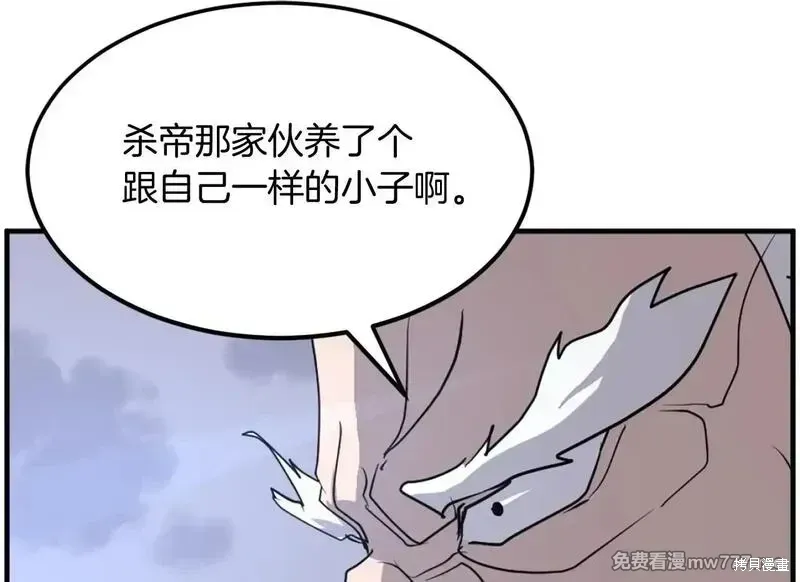 第201页