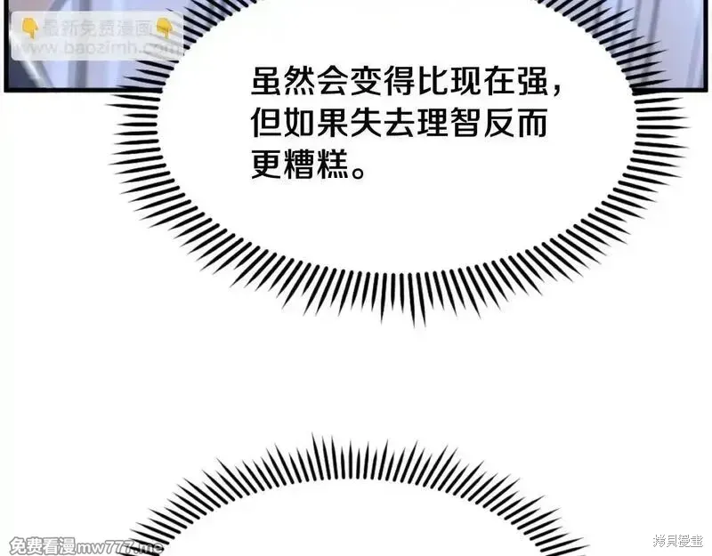 第396页