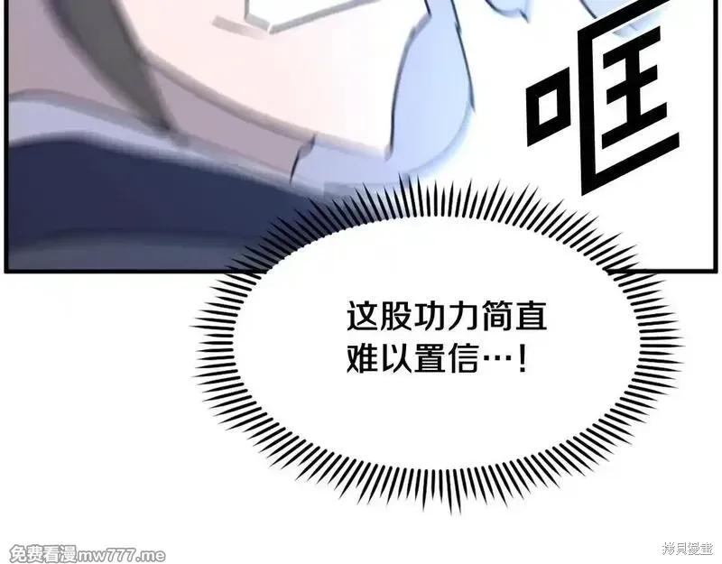 第348页