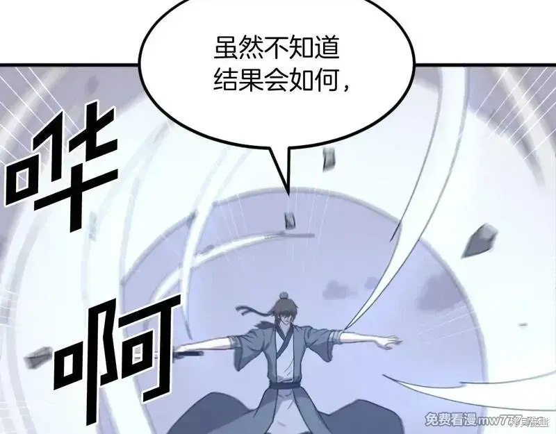 第273页