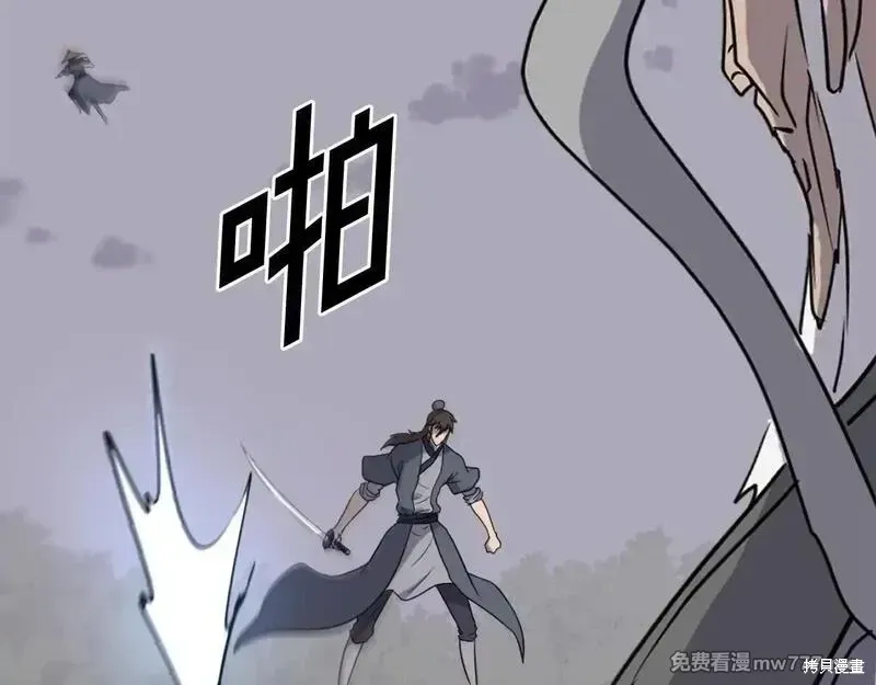 第258页