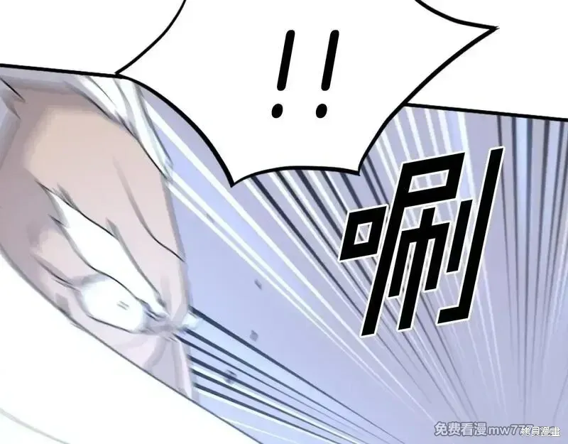 第450页