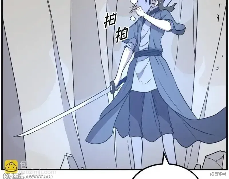 第225页