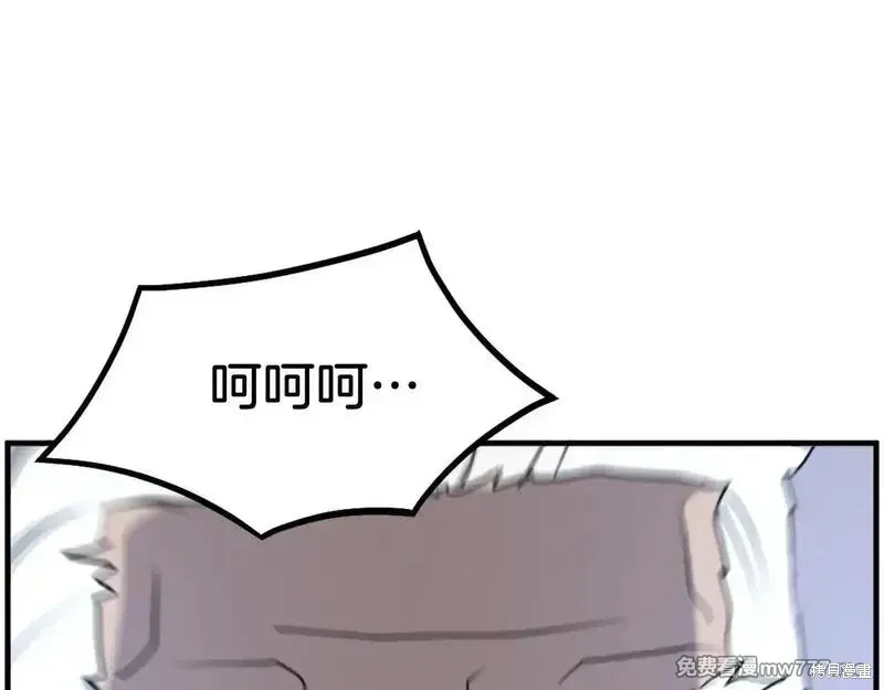 第252页