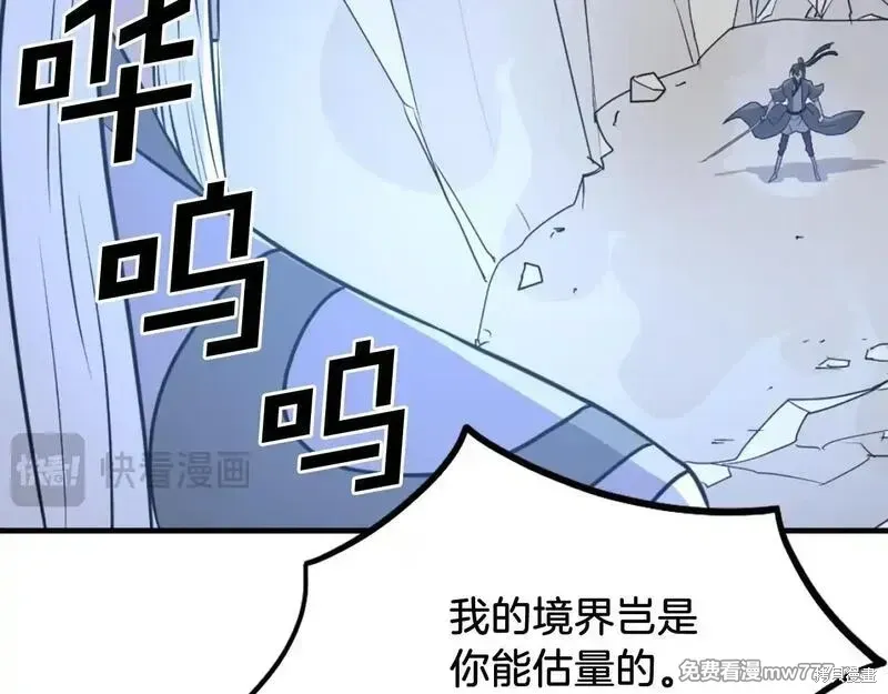 第273页