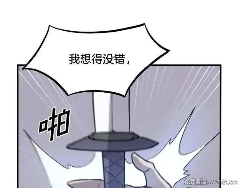 第507页