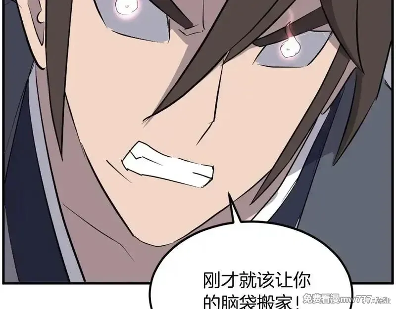第471页