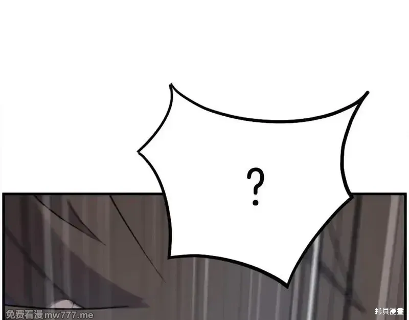 第348页