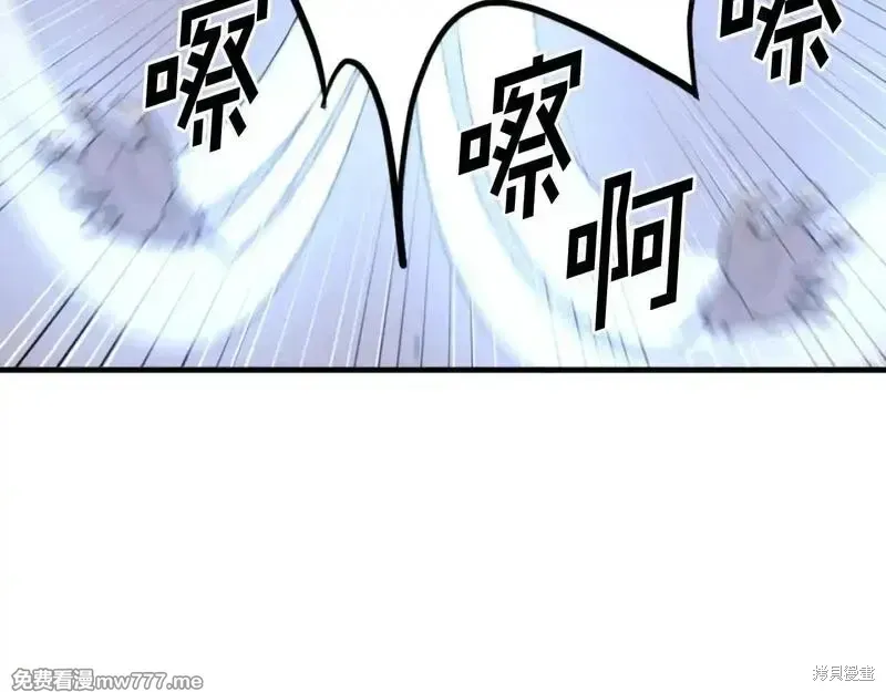 第423页