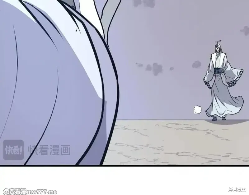 第360页