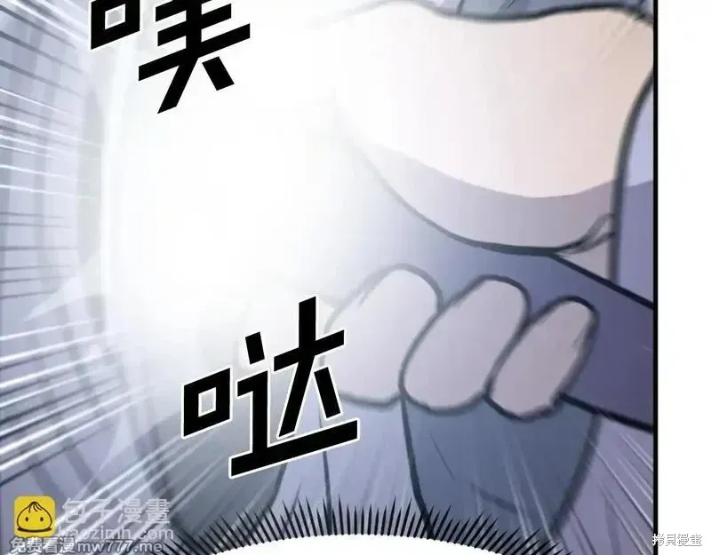 第330页