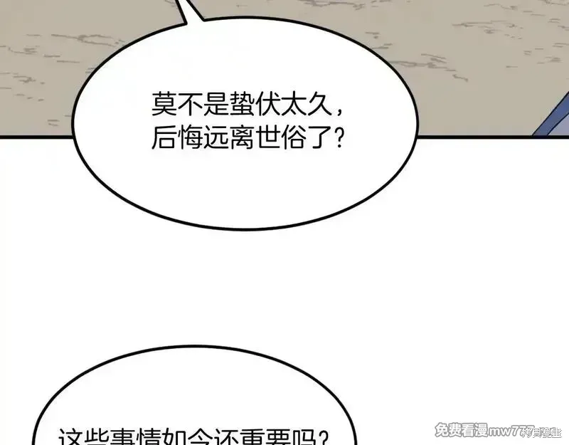 第402页