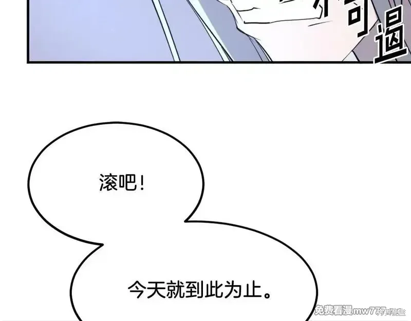第465页
