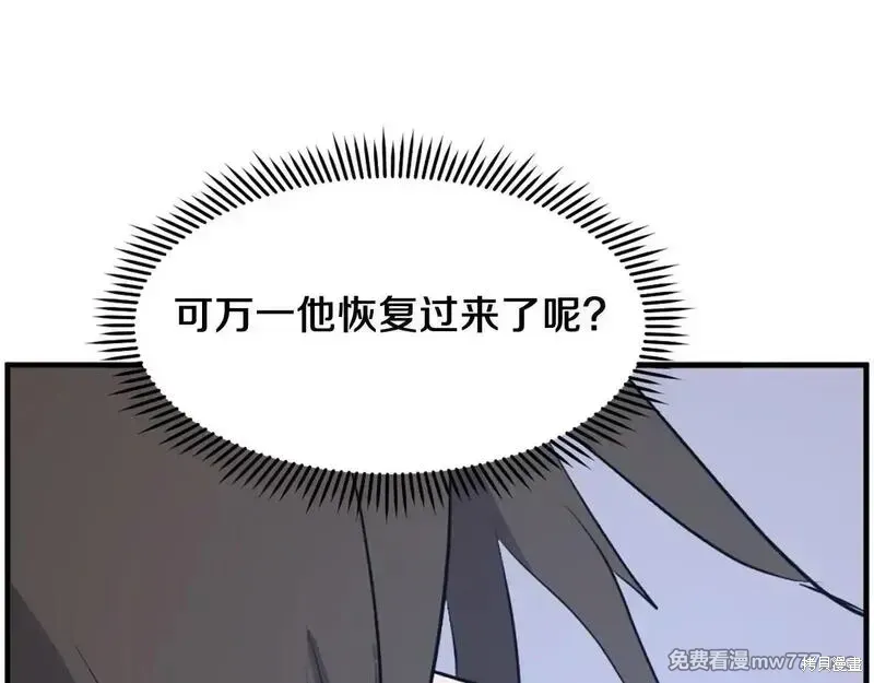 第498页