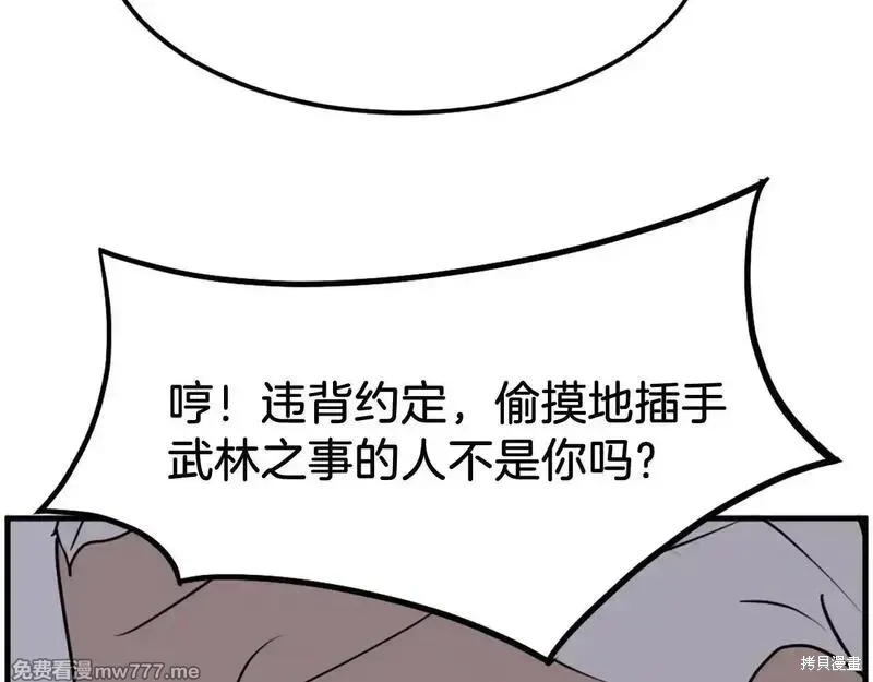 第411页