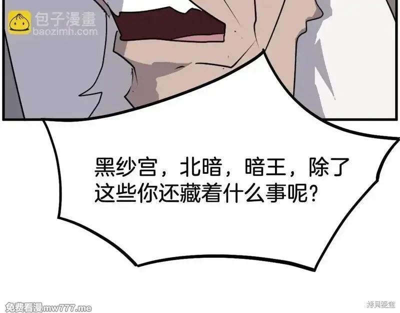 第417页
