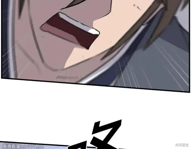 第243页