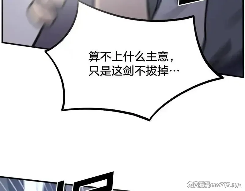 第525页