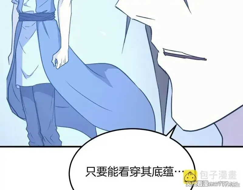 第399页