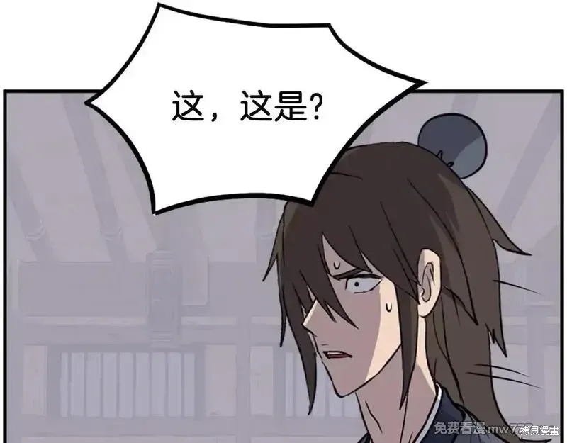 第468页