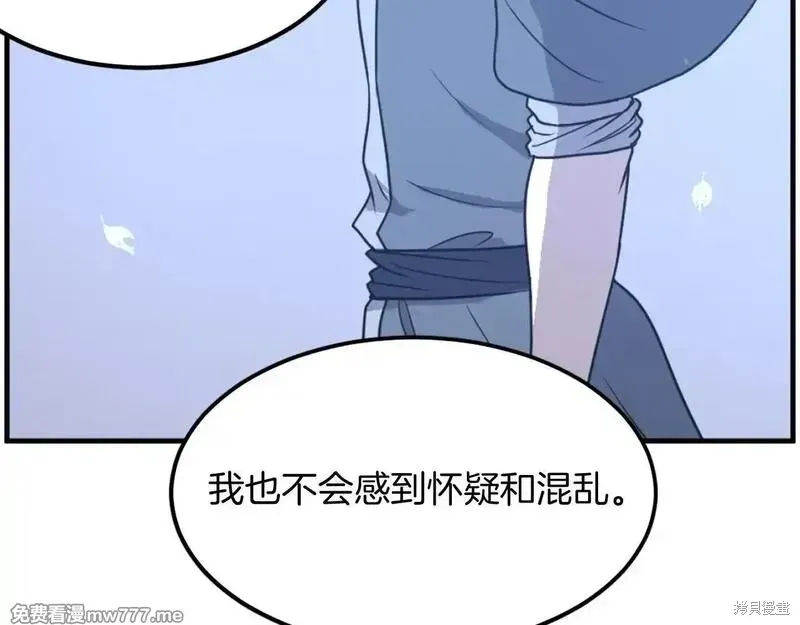 第336页
