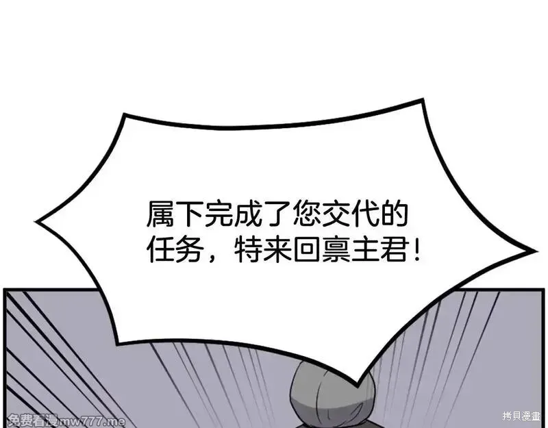 第513页