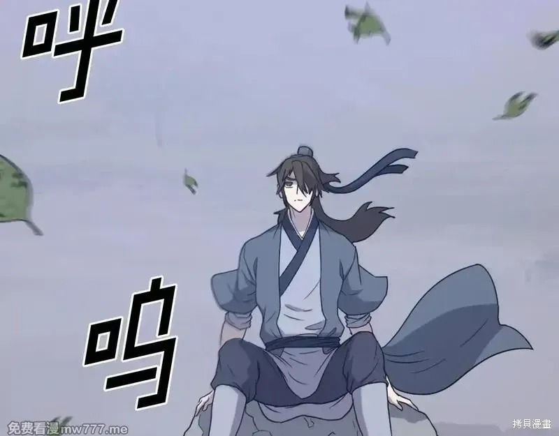 第300页