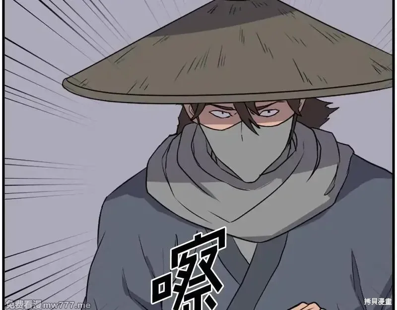 第516页