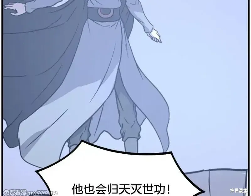 第486页