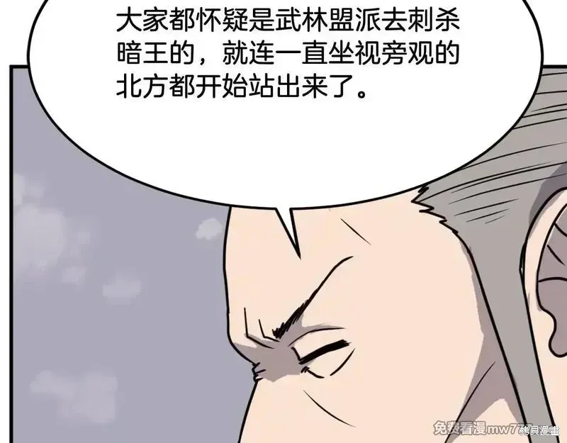 第435页