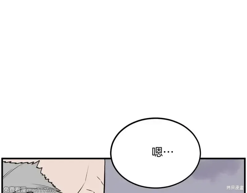 第249页