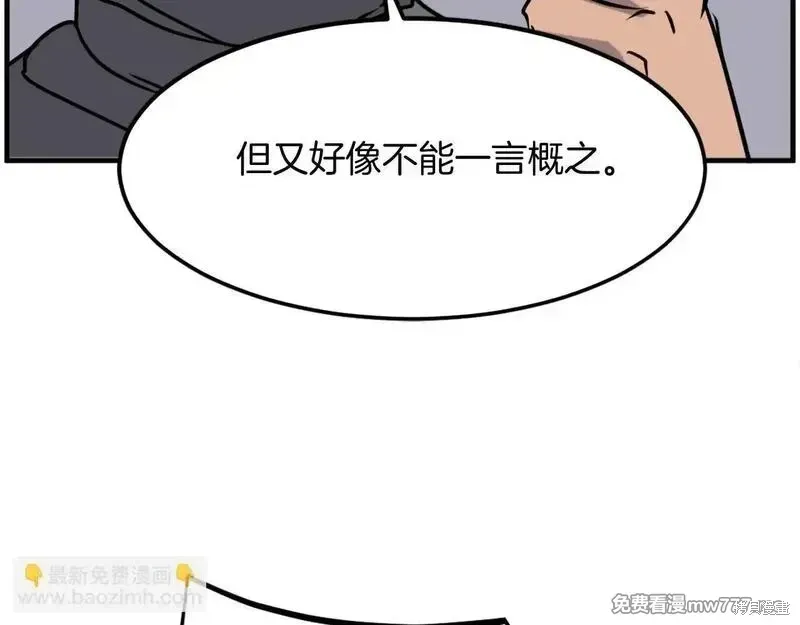 第369页