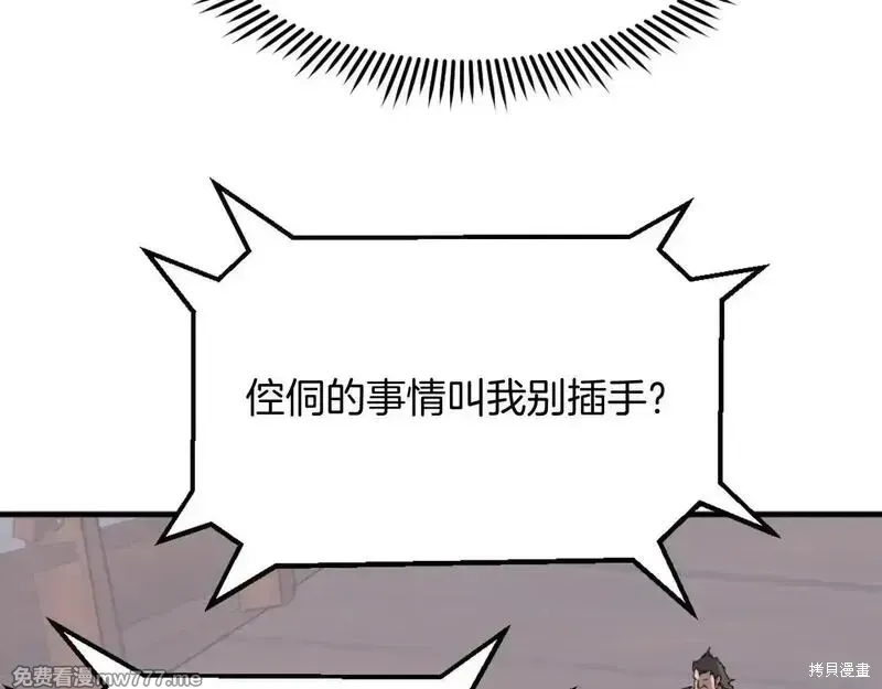 第462页