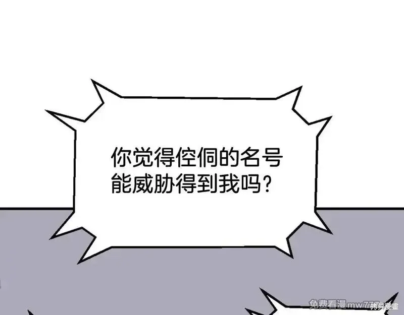 第447页