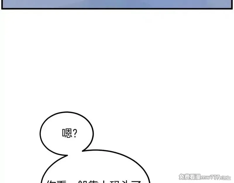 第477页