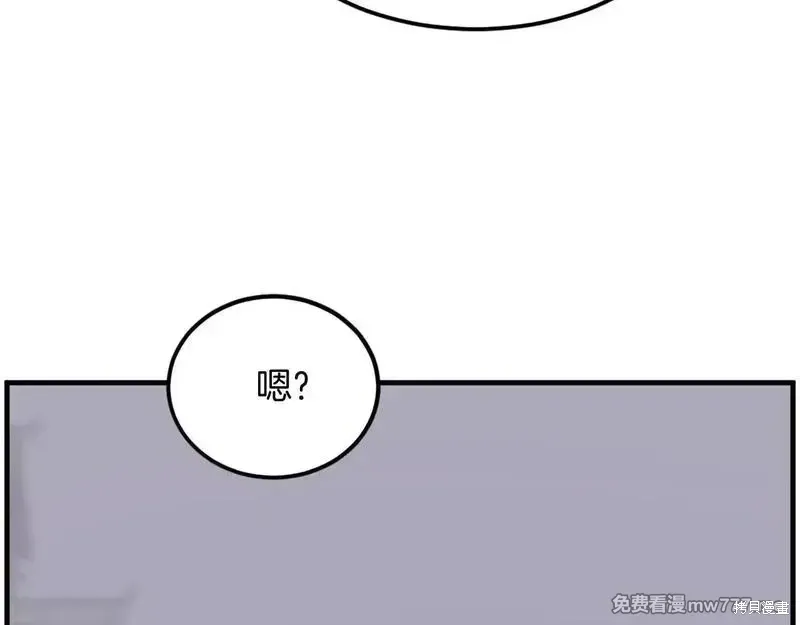 第486页