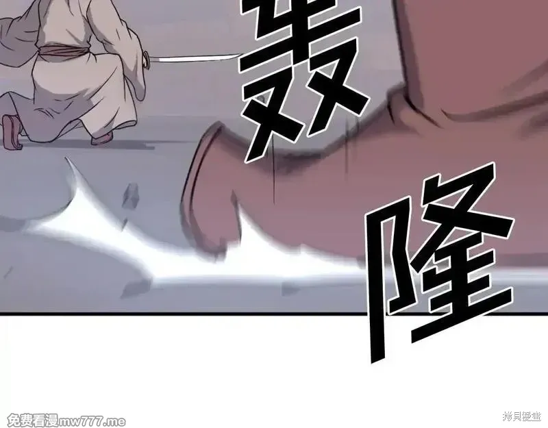 第249页