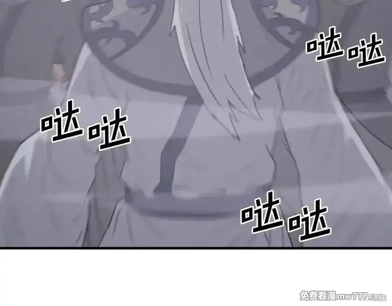 第498页