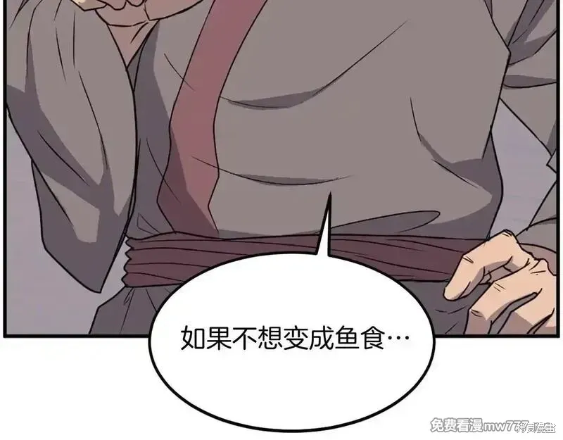 第273页